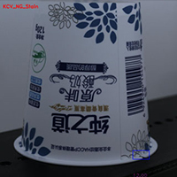 边缘缺口