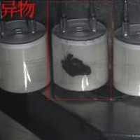 脏污