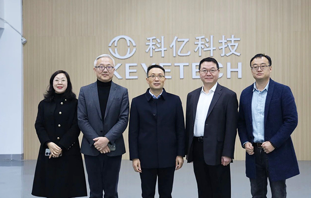 隽锋集团“中国智造2030”计划关键落子——赴科亿科技考察，深化产业生态链布局