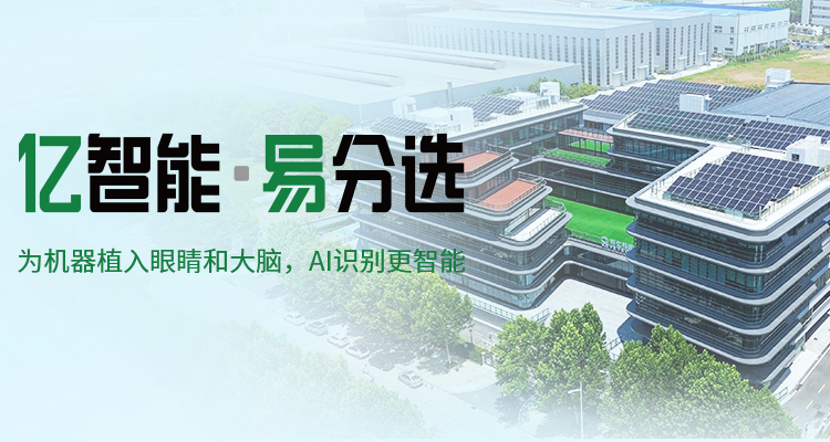 首页BANNER