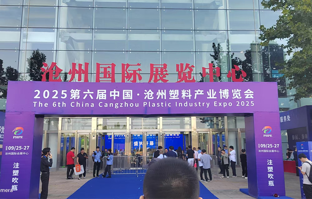 强强携手，智造未来 | 维达机械&科亿科技邀您重磅亮相沧州塑博会