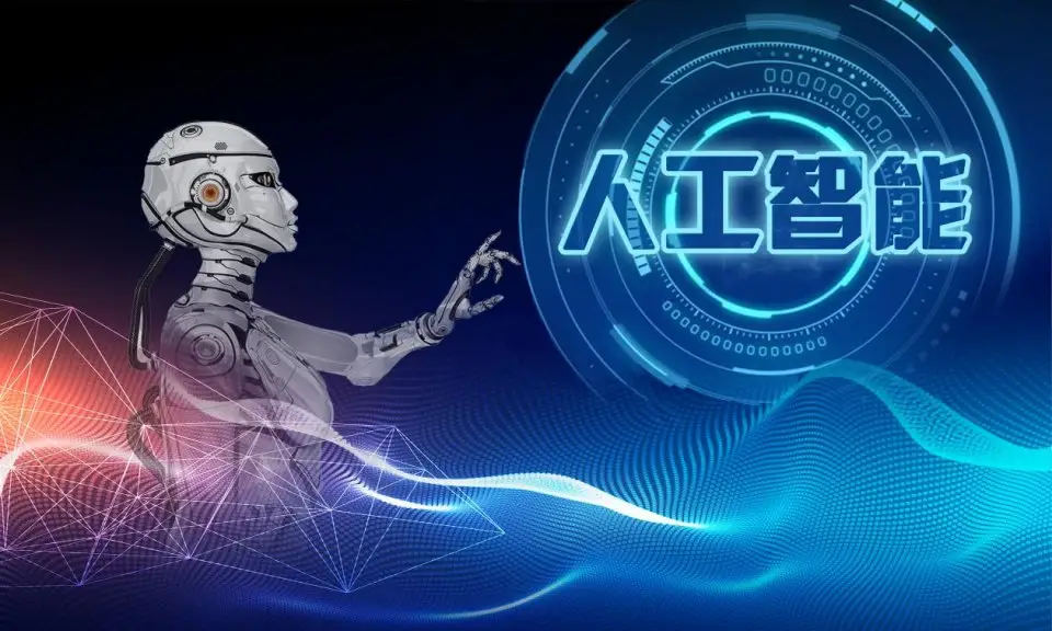 2025年全球AI玩具发展现状分析：技术演进推动产品个性化交互