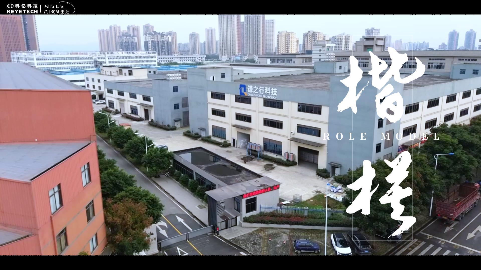 时检2万件，从“不敢想”到“新常态”！