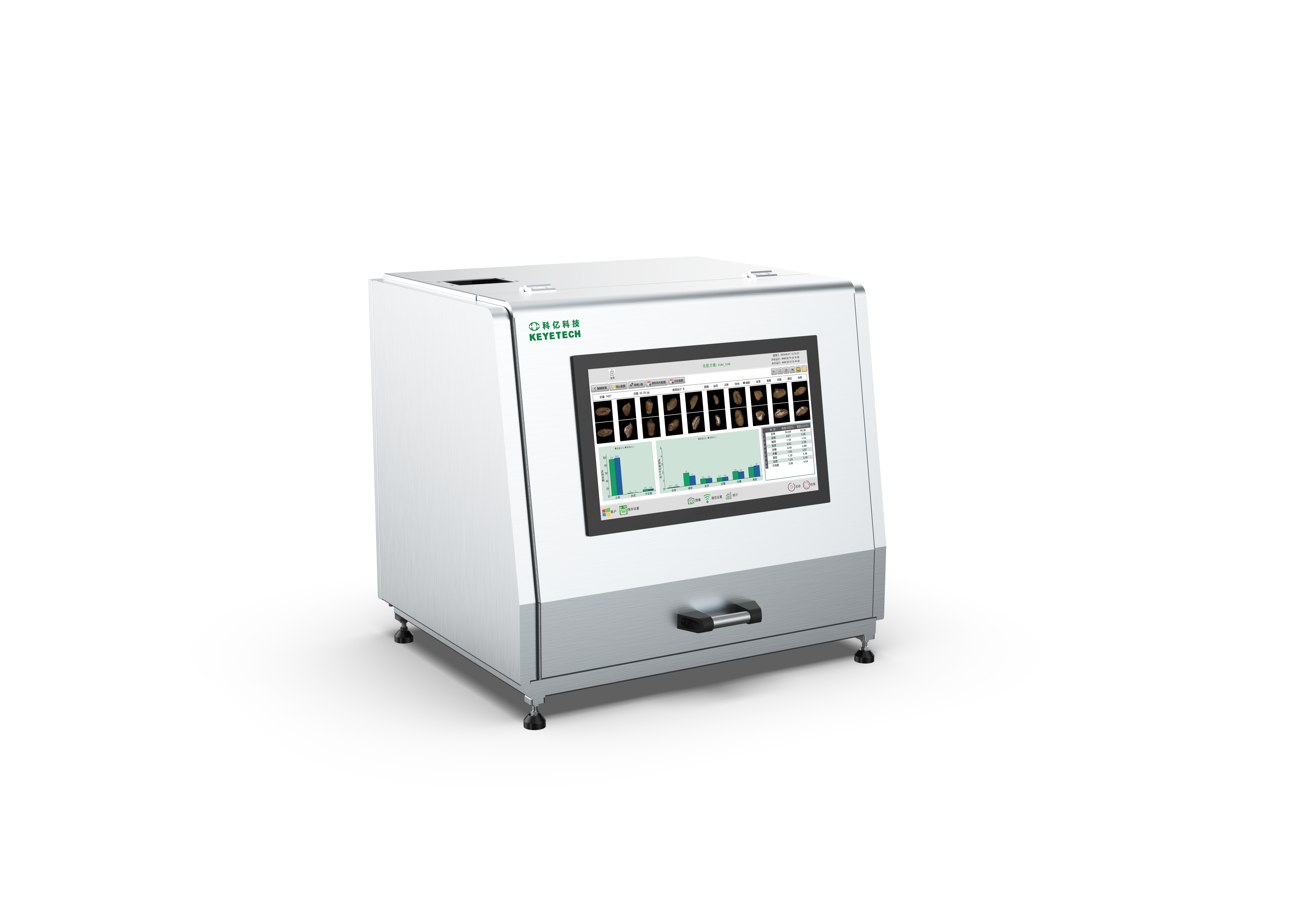 品质分析仪