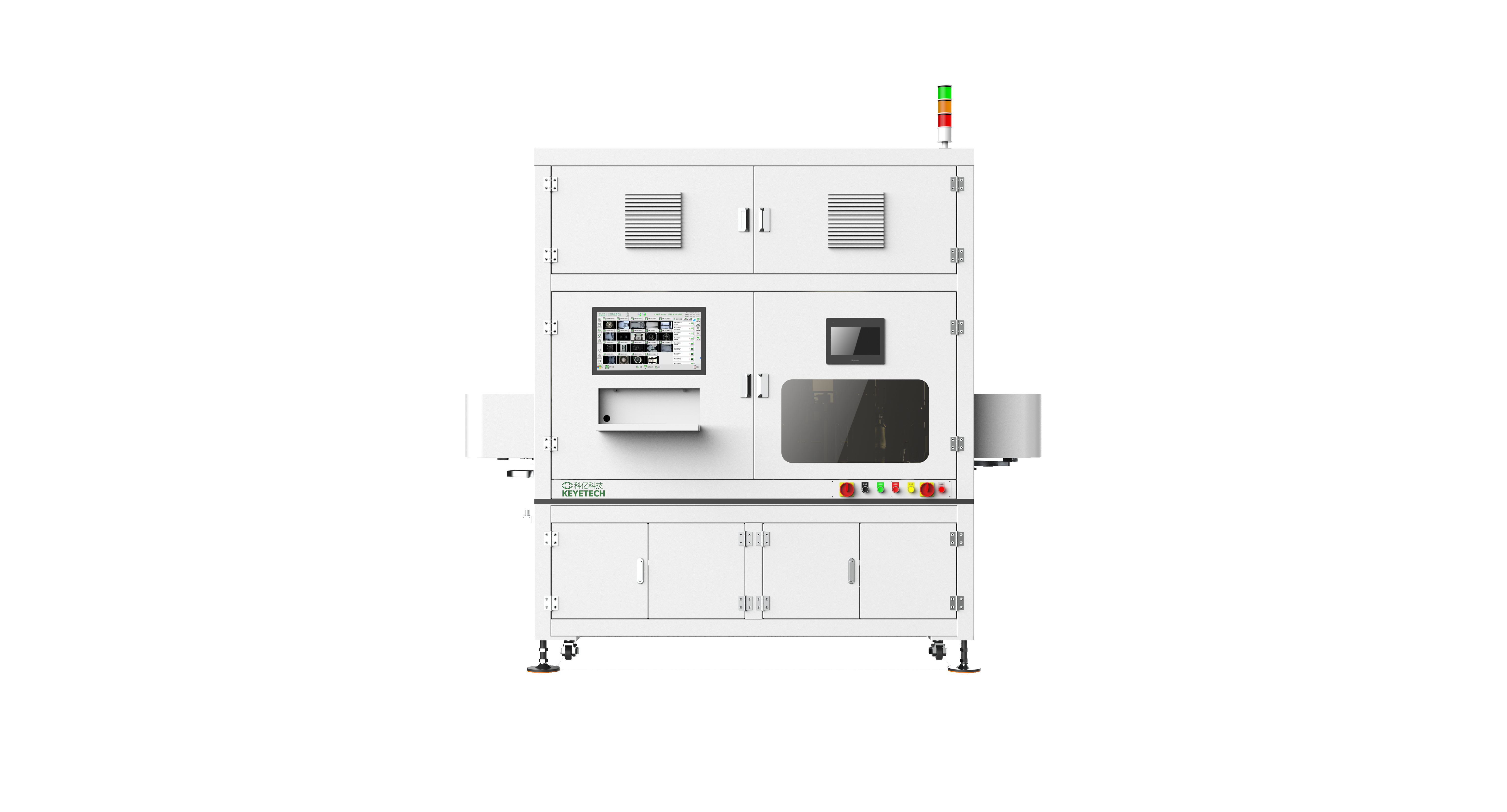 产品