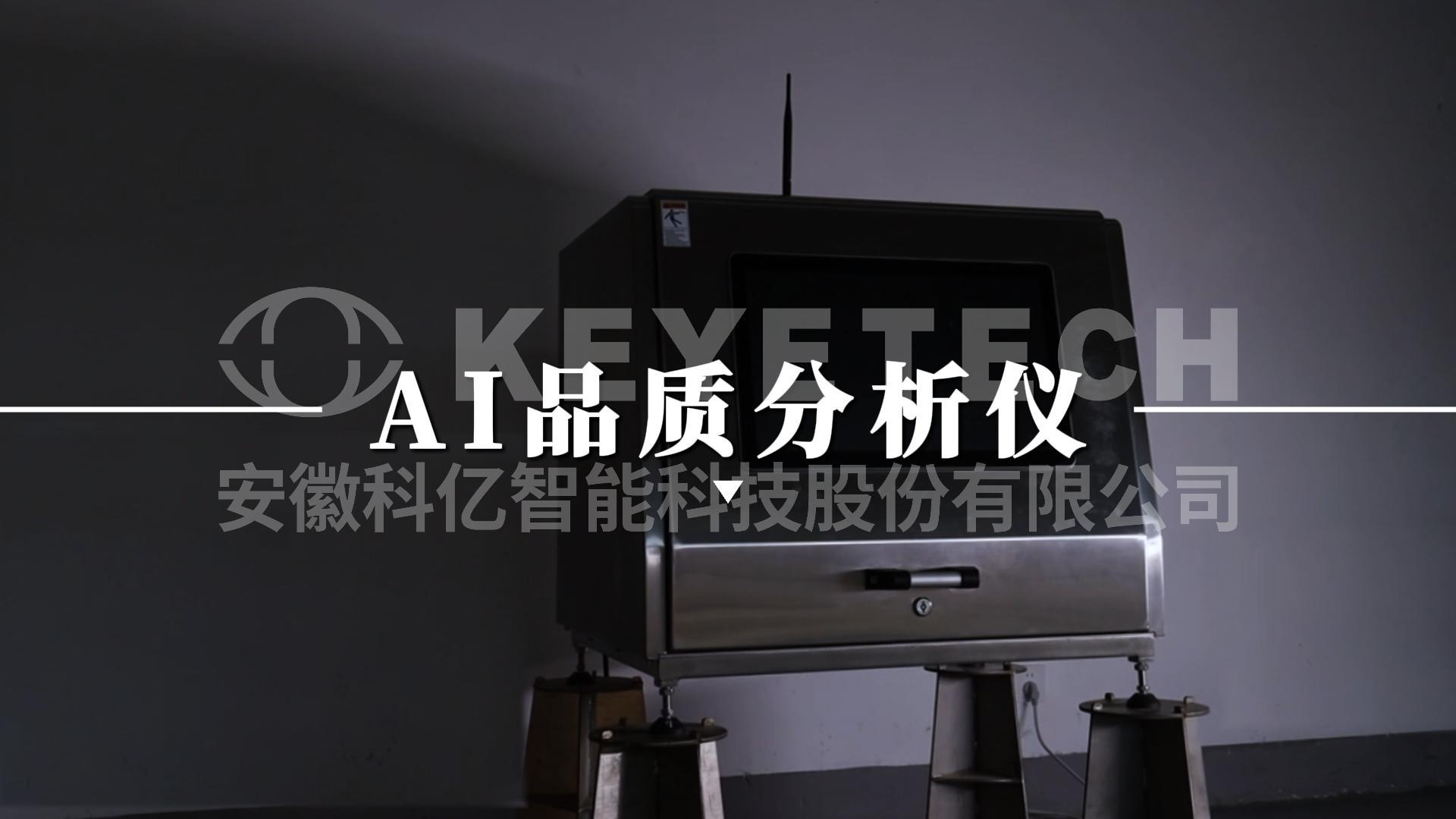 咖啡豆