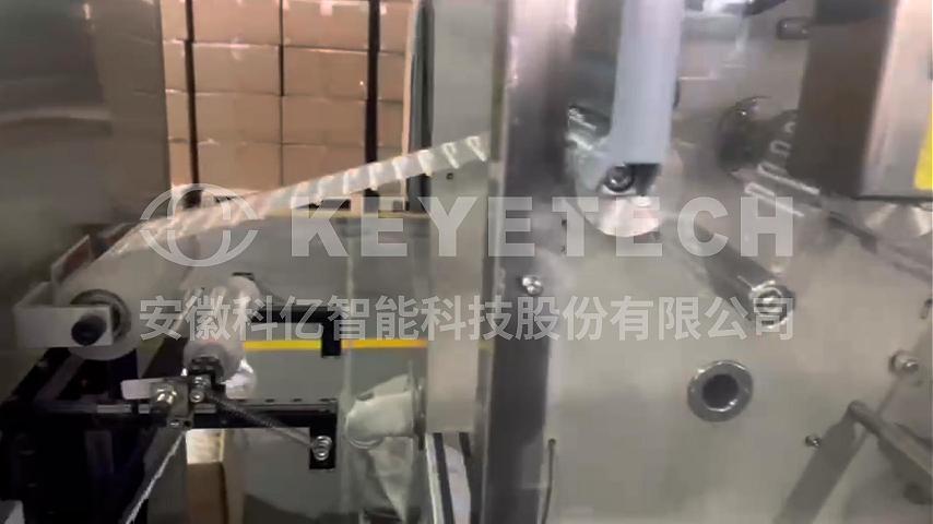 吸管2