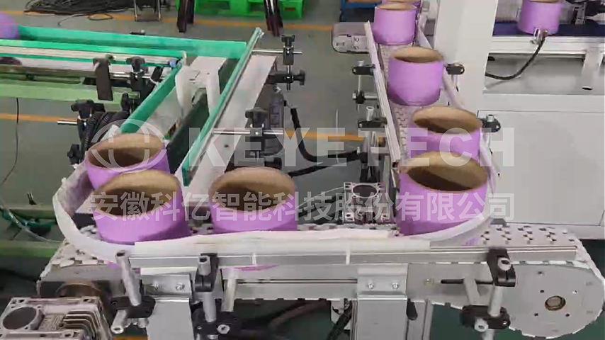纸管