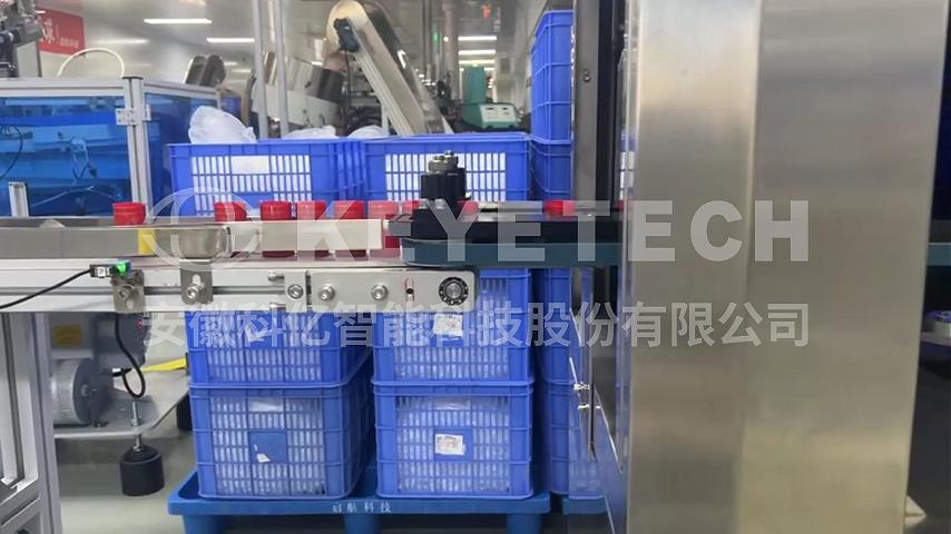 酒盖