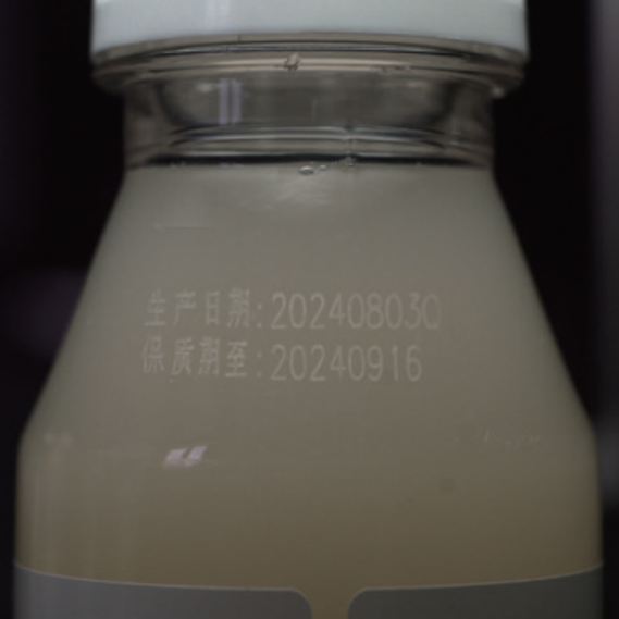 三期检测