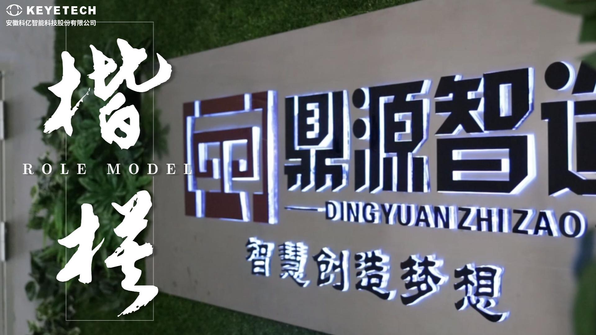 为一枚5克的勺子投了数十万“品质保险”